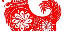 Tết Mậu Tuất 2018: Cuộc thi viết và cuộc thi ảnh chủ đề Ngày Tết,Cuộc thi viết chủ đề ngày Tết,Cuộc thi ảnh chủ đề ngày Tết,Tết Mậu Tuất 2018: Cuộc thi Viết và cuộc thi Ảnh chủ đề Ngày Tết