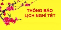 Thông báo lịch nghỉ Tết Mậu Tuất 2018,Nghỉ Tết Mậu Tuất 2018,Thông báo lịch nghỉ Tết Mậu Tuất 2018