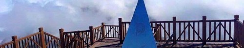 Phan Xi Păng,Lào Cai,Vài nét về tỉnh Lào Cai,Lào Cai