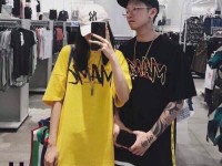 Áo phông - Huyện Phú Lương - Thái Nguyên