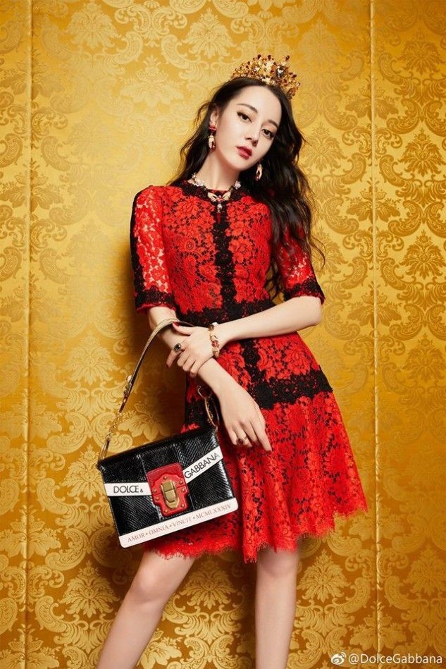 Hội yêu thích diễn viên Trung Quốc