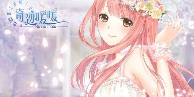 Miracle Nikki