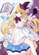 Fan Anime