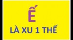 Ế là xu thế:))))))))))