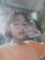 ko tên tuổi's