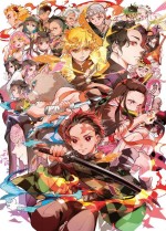 Kimetsu no Yaiba
