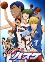 Kuroko