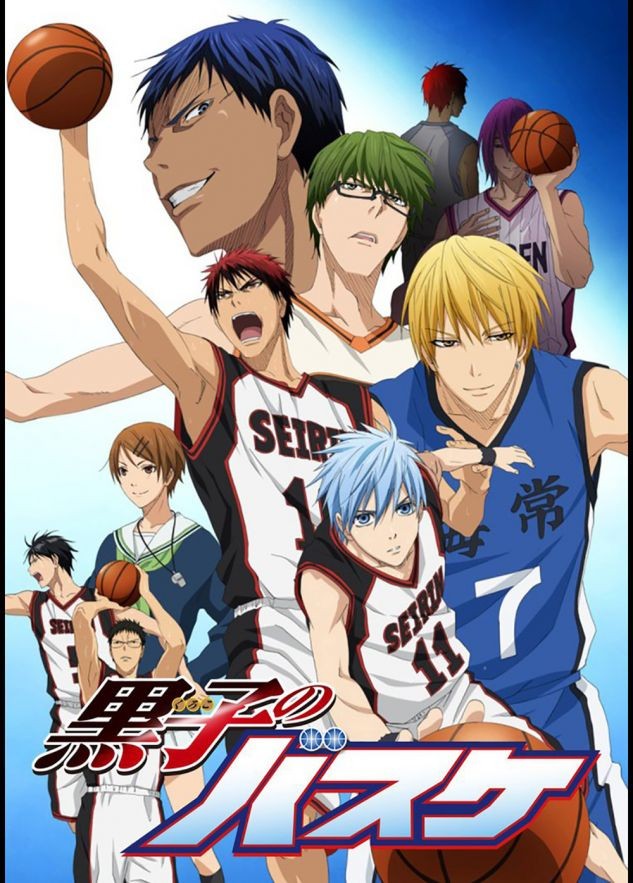 Kuroko