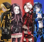 ➶➶➶➶➶ ＫＩＭＥＴＳＵ乛ＮＯ乛ＹＡＩＢＡ ➷➷➷➷➷
