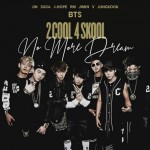 우리는 항상 BTS를 사랑하는 사람들입니다:)) ʙтs๖ʟà๖тìɴн๖ʏêu๖còɴ๖ᴀʀмʏ๖ʟà๖ɴнữɴԍ๖cнιếɴ๖ʙιɴн๖ʙảo๖vệ๖тιɴн๖ʏêu๖đó.