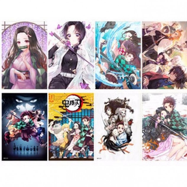 kimetsu no yaiba