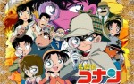 Thám tử nhí anime