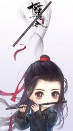 yêu anime