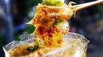 Nhóm Tứ Cố Vô Thân