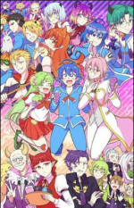 Câu Lạc Bộ Anime