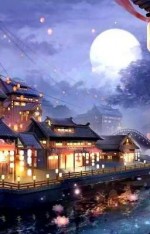 ~『Hạ♩Thiên♩Quốc』~