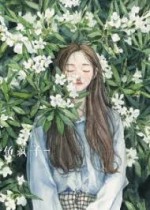 Before our eyes are flowers
