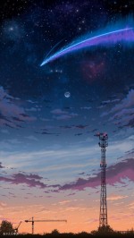 Your Name