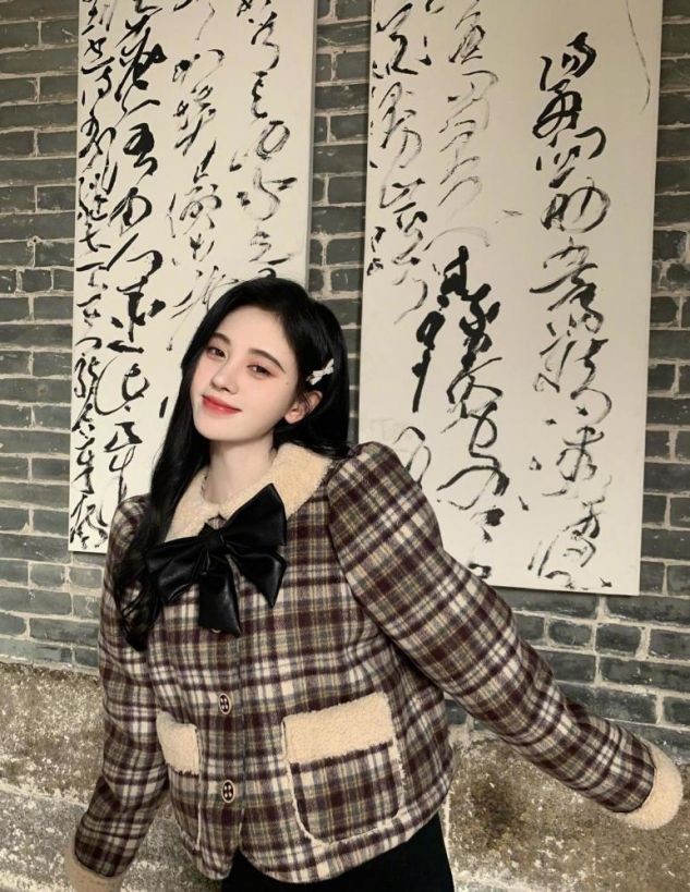 Fan Cúc Tỷ