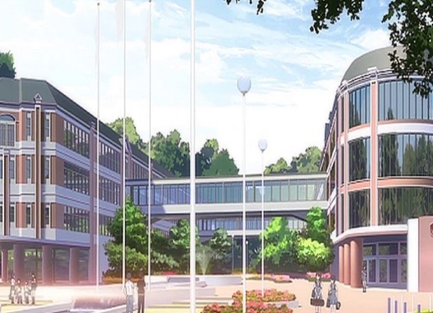 Học viện Thiên Thần Lẫn Ác Qủy