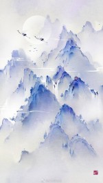 Diệp hoàng quốc
