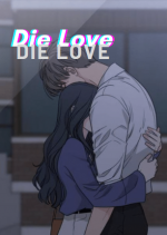 Love Die 『 LD 』