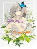 ᴾᴿᴼシŦคッ