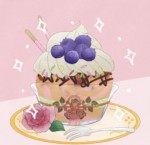 ~ Cookie Shop ~