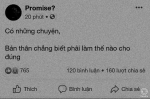 Tw - Cing Hoo Tang [ Pro online / offline / out ]