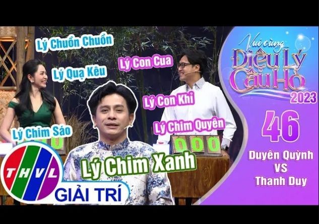 Vui cùng điệu lý Câu hò 2023 - Tập 46 FULL: TikToker Phan Uyên Nhi - Ca sĩ Hồ Phi Nal