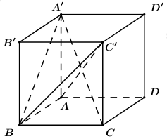 Cho hình lập phương ABCD.A′B′C′D′. Côsin góc giữa hai mặt phẳng (A′BC) và (ABC′) bằng: