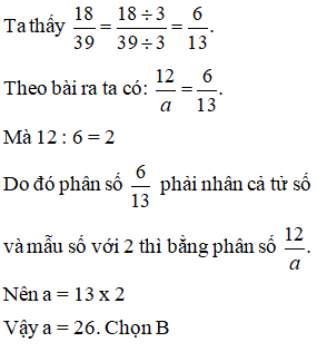 Lựa chọn đáp án đúng nhất: Tìm a, biết: 12a=1839 (với a là số tự nhiên)