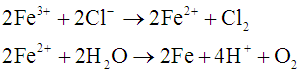 Một dung dịch có chứa KCl, HCl, Fe<sub>2</sub>(SO<sub>4</sub>)<sub>3</sub> có số mol bằng nhau. Khi điện phân dung dịch với điên cực trơ, có màng ngăn xốp đến khi hết ion sắt. Dung dịch sau điện phân có: