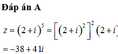 Phần ảo của số phức z=2+i5 là