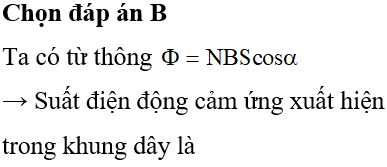 Một vòng dây dẫn tiết diện S = 100 cm<sup>2</sup>, điện trở R = 0,01 Ω quay đều trong từ trường B = 0,05 T. Trục quay là một đường kính của vòng dây và vuông góc với cảm ứng từ. Nếu trong thời gian Δt = 0,5 s góc α=n→,B→ thay đổi từ 60∘ đến 90∘ thì điện lượng chuyển qua tiết diện vòng dây là