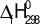 Cho phản ứng sau: S (s) + O<sub>2</sub> (g) SO<sub>2</sub> (g) (SO<sub>2</sub>, g) = – 296,8 kJ/mol Khẳng định sai là