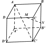 Cho hình lập phương ABCD.A'B'C'D' cạnh a . Trên các cạnh DC và BB' lấy các điểm M và N sao cho MD=NB=x0≤x≤a. a) Khẳng định nào sau đây là đúng?