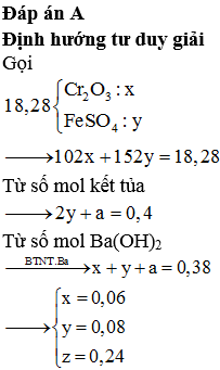 Cho 18,28 gam hỗn hợp gồm Al<sub>2</sub>O<sub>3</sub> và FeSO<sub>4</sub> vào dung dịch chứa a mol H<sub>2</sub>SO<sub>4</sub> loãng (dùng dư) thu được dung dịch X. Cho dung dịch Ba(OH)<sub>2</sub> dư vào X, phản ứng được biểu diễn theo đồ thị sau: Giá trị của a là: