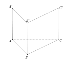 Cho lăng trụ tam giác đều ABC.A'B'C' có tất cả các cạnh bằng a. Thể tích khối lăng trụ ABC.A'B'C' là :