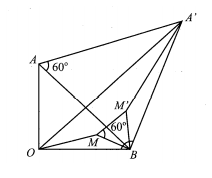 Cho các số phức z1,z2,z thỏa mãn z1=z2=2, z1−z2=22 . Giá trị nhỏ nhất của biểu thức P=z+z−z1+z−z2 là