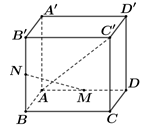 Cho hình lập phương ABCD.A'B'C'D'. Gọi M, N lần lượt là trung điểm của AD, BB'. Cosin của góc hợp bởi MN và AC' bằng