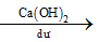 Cho luồng khí CO (dư) đi qua ống sứ đựng 5,36 gam hỗn hợp FeO và Fe<sub>2</sub>O<sub>3</sub> (nung nóng), thu được m gam chất rắn và hỗn hợp khí X. Cho X vào dung dịch Ca(OH)<sub>2</sub> dư, thu được 9 gam kết tủa. Biết các phản ứng xảy ra hoàn toàn. Giá trị của m là