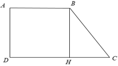 Cho hình thang vuông ABCD ( Aˆ = Dˆ = 90<sup>0</sup> ), trong đó có Cˆ = 45<sup>0</sup>, AB = 2cm, CD = 4cm. Diện tích của hình thang vuông ABCD là