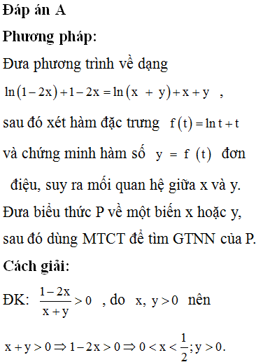 Xét các số thực dương x, y thỏa mãn ln1-2xx+y=3x+y-1. Tìm giá trị nhỏ nhất Pmin của P=1x+1xy