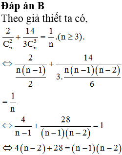 Tìm hệ số chứa x8 trong khai triển x2+x+141+2x2n thành đa thức, biết n là số tự nhiên thỏa mãn hệ thức 2Cn2+143Cn3=1n